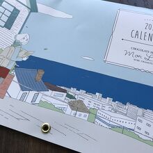 景品のカレンダー