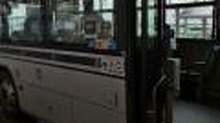 空港からは少し時間が