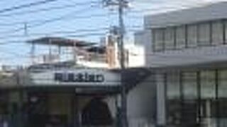 ちょっと寂れてたかも