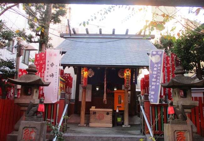 千代田稲荷神社 クチコミ アクセス 営業時間 渋谷 フォートラベル