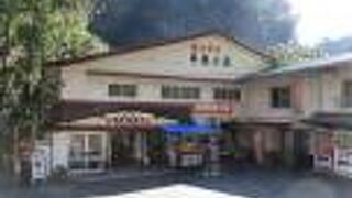 千穂の家 (売店)