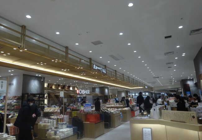 おみやげ街道岡山 クチコミ アクセス 営業時間 岡山市 フォートラベル