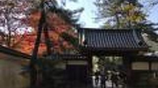 紅葉が素晴らしい