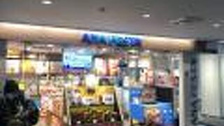 いちごの入った生どら焼きが美味しかった