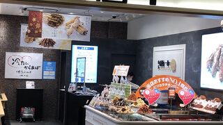 鳥皮串も美味しい