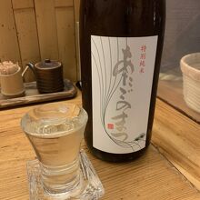 美味しいお酒２