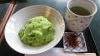 ずんだ餅ってこんなに美味しかったのですね