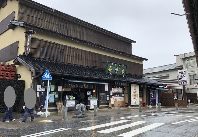 酒造工場(滝沢本店)