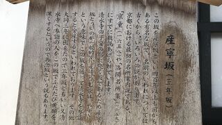 コロナの影響で撤退したお店が出だして残念