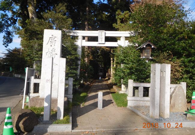 廣幡八幡宮