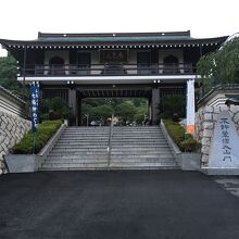 聖光寺