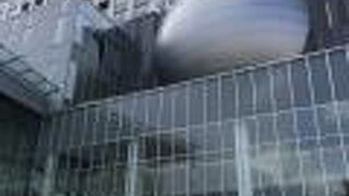 大きなプラネタリウム