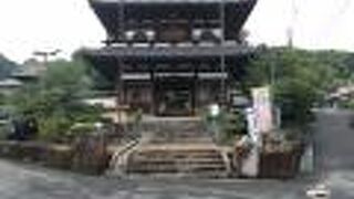 二葉山山麓の七福神巡り大黒天