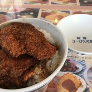 福井だけじゃない！建物は怪しいけどソースカツ丼は絶品