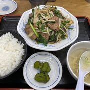 成増駅:定食も美味