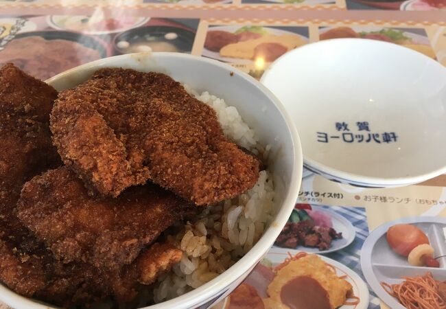 敦賀ヨーロッパ軒 本店 クチコミ アクセス 営業時間 敦賀 フォートラベル