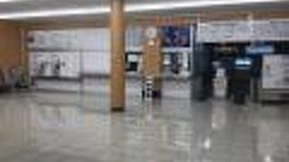 改装工事が完了していた。