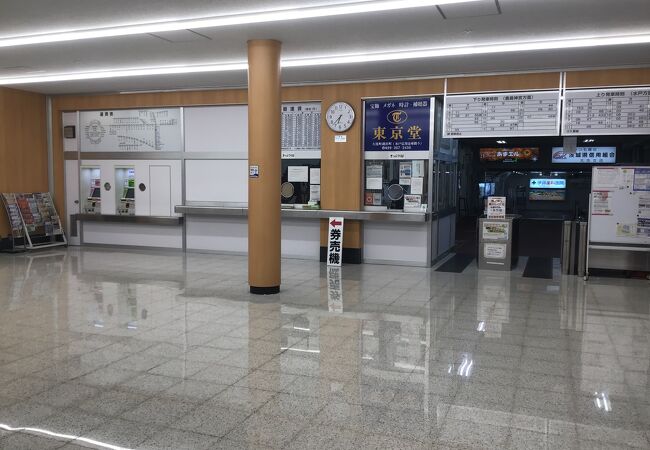 改装工事が完了していた。