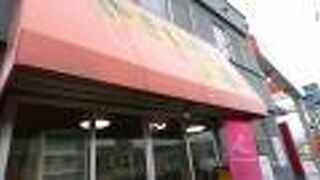 寒さに誘われ大量買い。