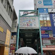 駅前の商店街