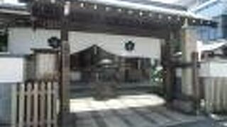 江戸時代の名刹を再興した寺