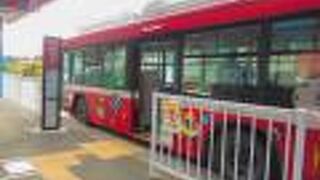 一般道を走る区間が長いが、便利