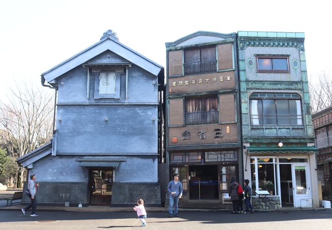 花市生花店 クチコミ アクセス 営業時間 国分寺 小金井 フォートラベル