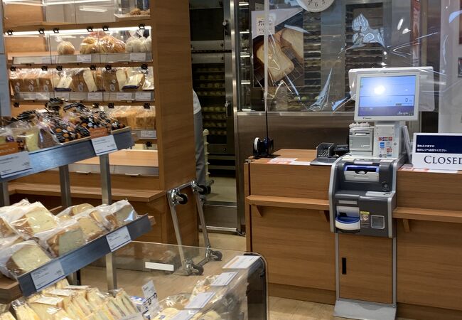 ドンク 京都駅店 クチコミ アクセス 営業時間 京都駅周辺 フォートラベル