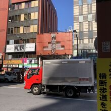 人は少なめでした。