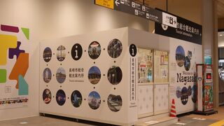 新しい長崎駅構内