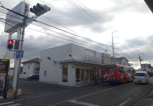白十字 円山店 クチコミ アクセス 営業時間 岡山市 フォートラベル 白十字 円山店 クチコミ アクセス 営業時間 岡山市 フォートラベル