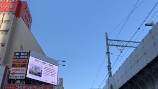 活気が戻りつつあります