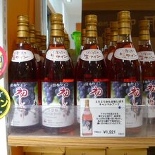 北海道のワインは、有名です。各地のいろいろワインがあります。