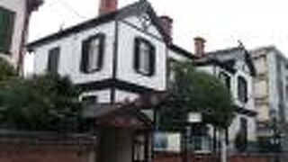 未公開のおしゃれな洋館