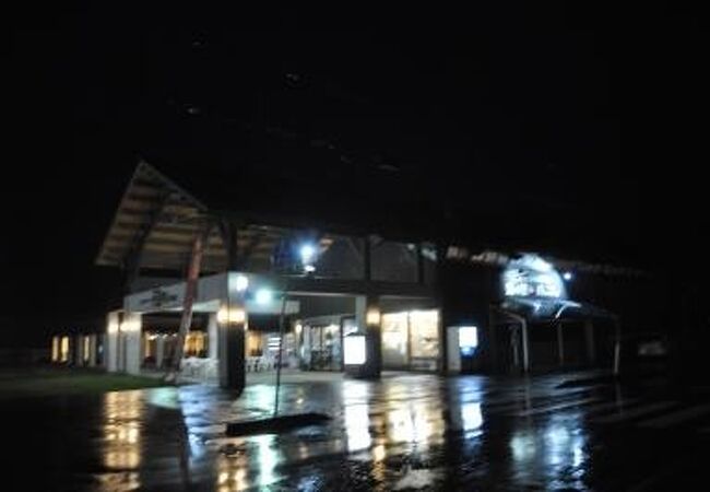 大鰐町地域交流センター鰐come クチコミ アクセス 営業時間 大鰐 おおわに 温泉 フォートラベル 大鰐町地域交流センター鰐come クチコミ アクセス 営業時間 大鰐 おおわに 温泉 フォートラベル