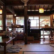 沖縄本島南部にある古民家カフェ