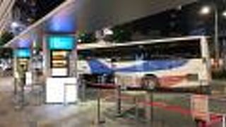 鉄道より広範囲へ！