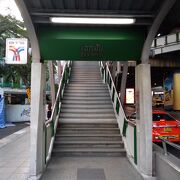 長距離バスターミナルの最寄り駅