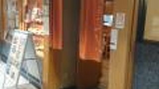 やっぱりランチはコスパが良い