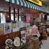 カフェ コロラド 古河駅前店