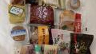 今回は、名物の≪ぶすのこぶ≫以外のお菓子もいろいろ買ってみました