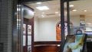 朝早くは商品がなかった