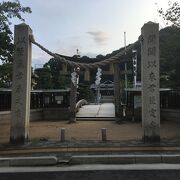 二葉山山麓の七福神巡り弁財天