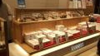 見た目もかわいらしいお菓子