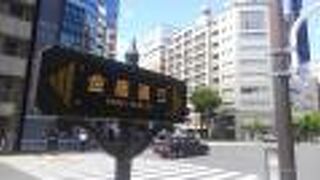 銀座と比べると庶民的