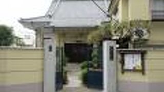 稲荷神社があります