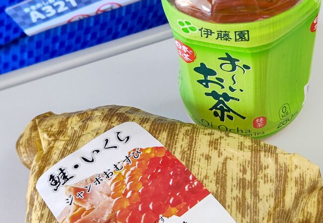 空弁工房 羽田第2ターミナル クチコミ アクセス 営業時間 羽田 フォートラベル