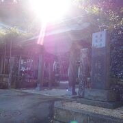 箱根の旧街道に隣接するお寺