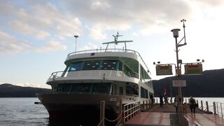 最終便にギリギリ乗れました