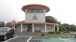 佐田岬半島の稜線上のある眺望が良い道の駅